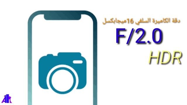 مراجعة Huawei Y8p هل يستحق؟؟ | Ultra Tech التر اتك смотреть онлайн