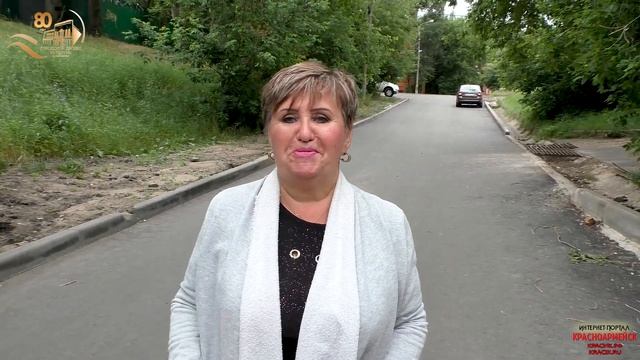 История «Красноармейска» (часть 3) смотреть онлайн