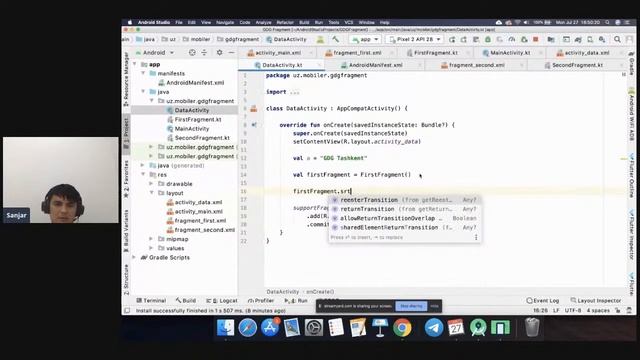 Using Fragments and ViewPagers смотреть онлайн