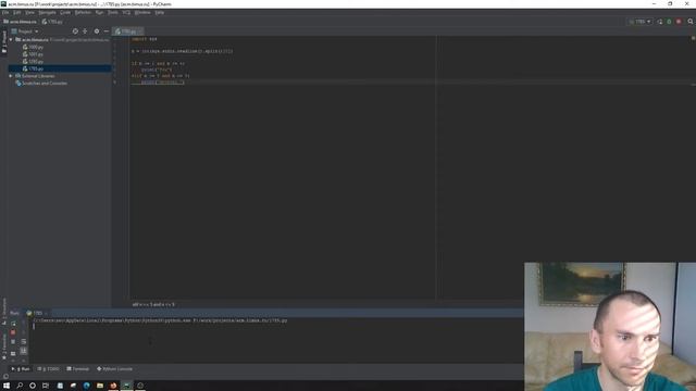 #0004 — Решение задачи «1785. Трудности локализации» с сайта acm.timus.ru на python смотреть онлайн