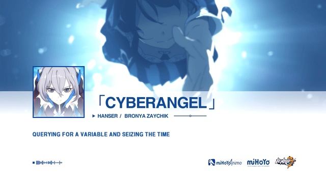 「Cyberangel」—— Honkai Impact 3rd OST（By Hanser） смотреть онлайн
