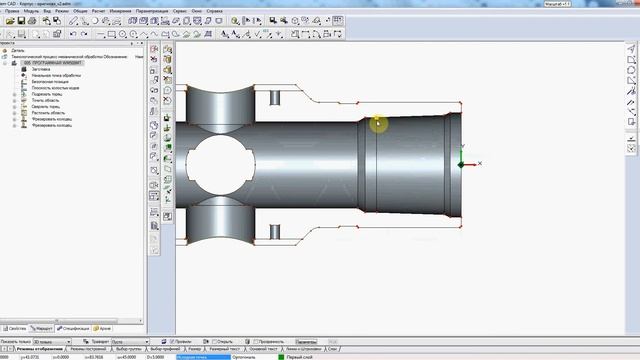 ассоциативная связь модулей cad и cam в ADEM смотреть онлайн