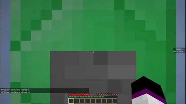 прохождение карты семь миров в маинкрафт смотреть онлайн