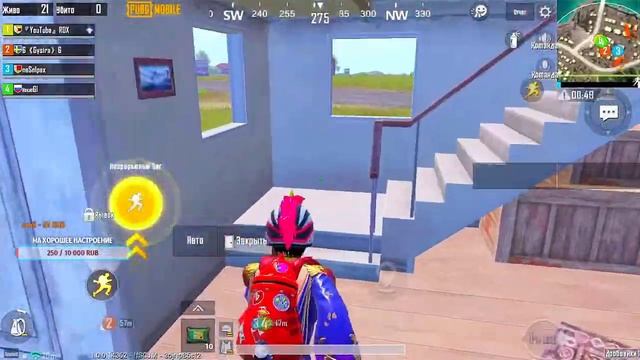 PUBG MOBILE - МАРАФОН ДО 1000 ПОДПИСЧИКОВ | ИГРЫ ПО ФАНУ смотреть онлайн