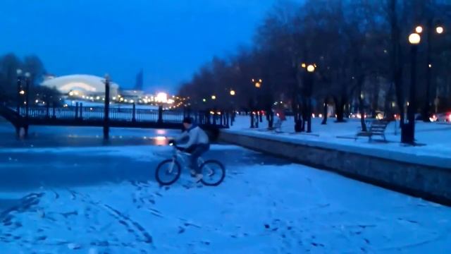 Пошли на каток! смотреть онлайн