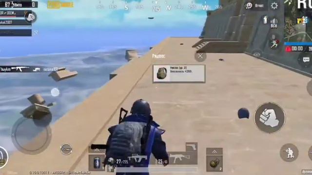 Пабг мабайл, древний секрет. смотреть онлайн