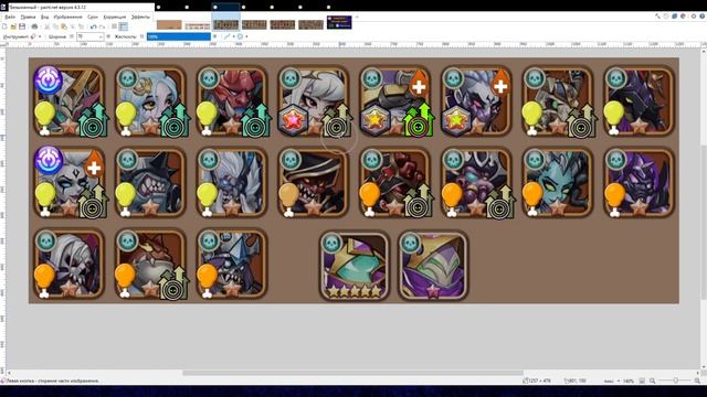 ? Гайд по героям 2023. Бездна [3] ? (Idle Heroes) смотреть онлайн