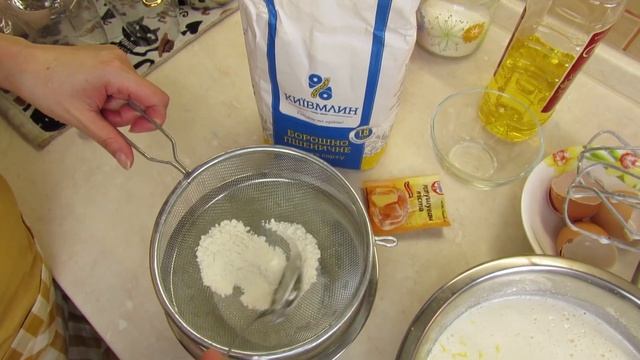 Готовка на Открытом Огне