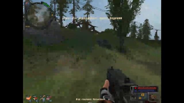 S.T.A.L.K.E.R. Зов Припяти артефакты Колобок и Ломоть мяса 6 смотреть онлайн