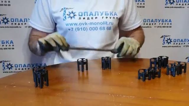Стульчики под арматуры 35 смотреть онлайн