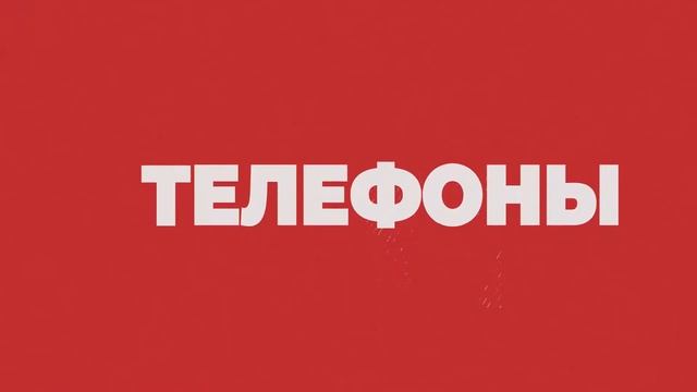 Скупка компьютеров и ноутбуков в Ростове-на-Дону смотреть онлайн