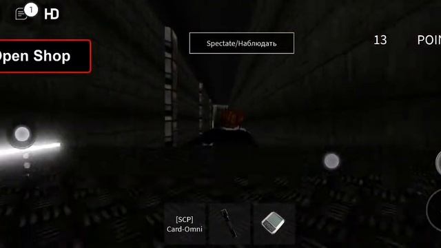 6 часть выживание "SCP апокалипсиса". " Лаборатория SCP". Видео по Роблоксу. смотреть онлайн