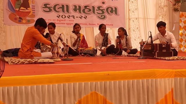 Kala Mahakumbh Samuh Git 2022 смотреть онлайн