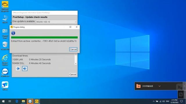 How to install ODIS 6.2 for 6154 Part 1 смотреть онлайн