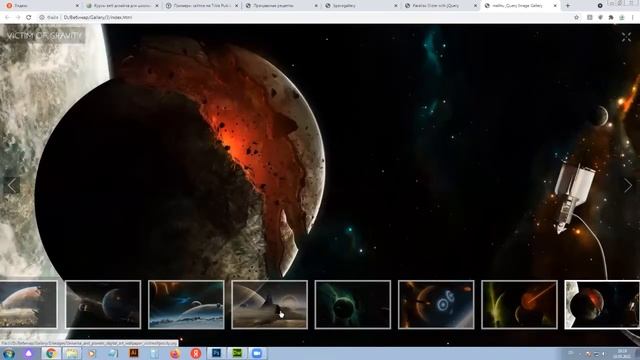 Обучающий вебинар "Веб-дизайн для школьников" (7-11 класс) смотреть онлайн