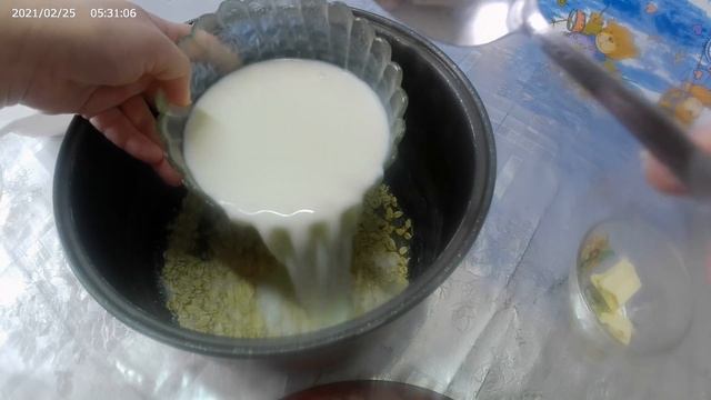 Ароматные Эксперименты