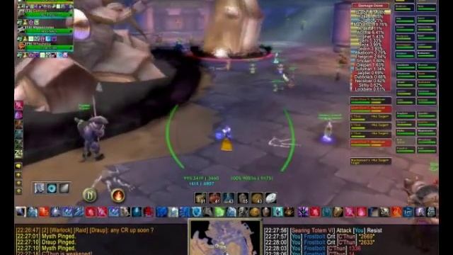 Curse vs C'thun смотреть онлайн