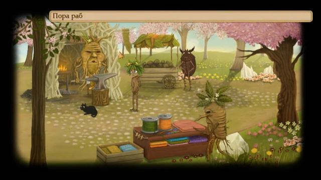 Прохождение Fran Bow... Часы меняющие сезоны... E6 смотреть онлайн