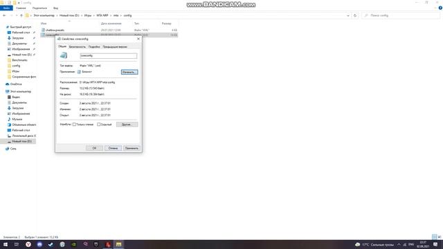 Решаем проблему в Nexterp разрешение экрана 640 на 480, меняем на нормальное разрешение. смотреть онлайн