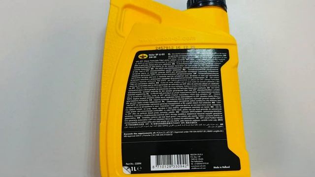 Отличия дешевого и дорогого моторного масла Motul / Avista / Shell / Kroon Oil / Liqui Moly смотреть онлайн