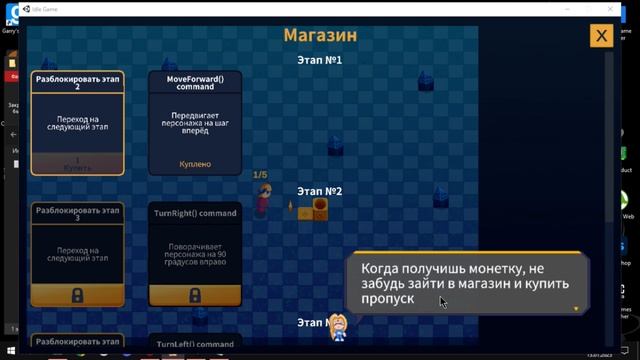 Outcore#2 Люми и ее программирование... смотреть онлайн