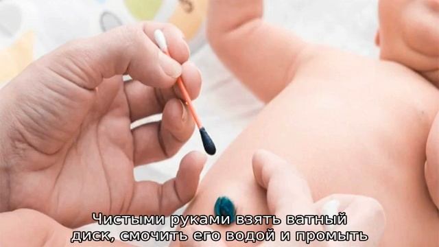 Здоровая кожа - ключ к счастью