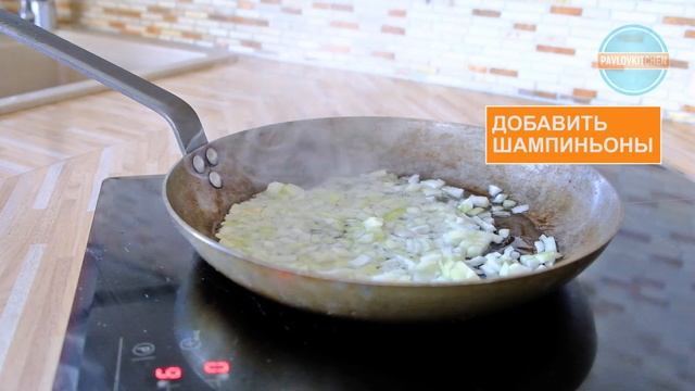 Сливочный Чаудер (СУП) с мидиями, лососем и креветками смотреть онлайн