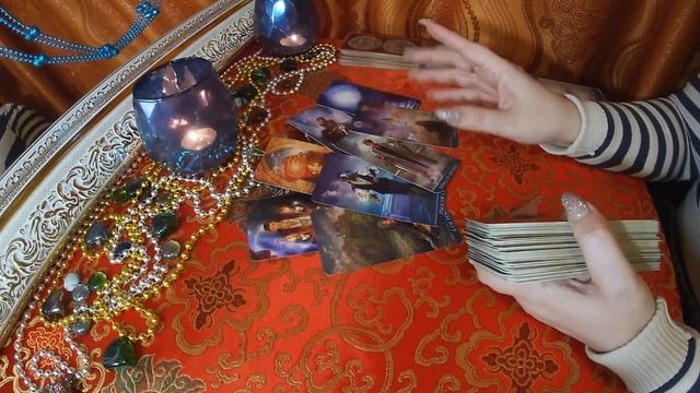 Бывший, настоящий или будущий? С кем будут у Вас отношения? смотреть онлайн