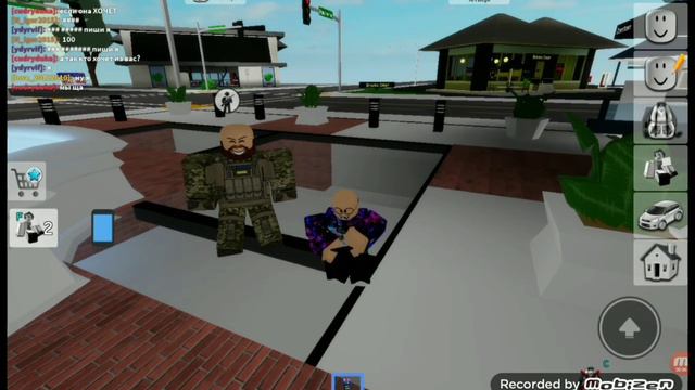 телефон сломался😭😡 смотреть онлайн