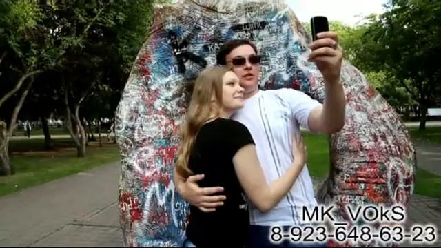 love story добро и зло смотреть онлайн