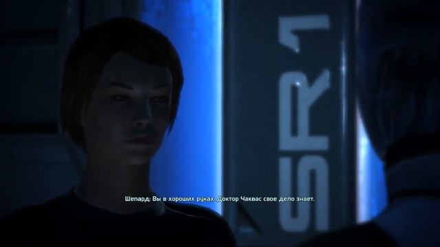 Mass effect часть 33 В первый раз говорю с Лиарой на Нормандии в мед отсеке смотреть онлайн