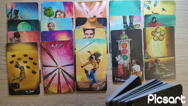 ТАРО: 117 ПОСЛАНИЕ ВЫСШИХ СИЛ?ВАЖНЫЙ СОВЕТ ВСЕЛЕННОЙ☀ общий расклад для женщин и мужчин смотреть онлайн