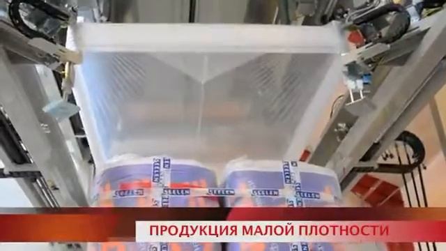 Termolife TM смотреть онлайн