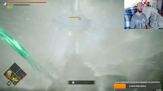 DEMON'S SOULS / PS5 / ИГРАЕМ И ОБЩАЕМСЯ / НОЧНОЙ СТРИМ смотреть онлайн