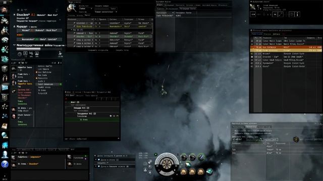 EvE Online: Как заработать на плекс "Делайте ваши ставки" Часть 6 смотреть онлайн