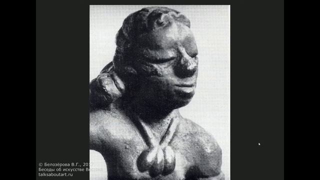 Предыстория индуистского искусства Индии - отрывок вебинара смотреть онлайн