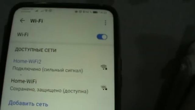WI-FI Repeater Wireless-N в работе смотреть онлайн