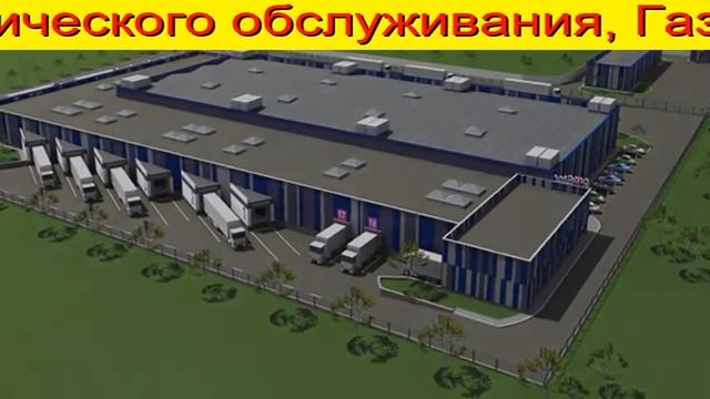 автосервис строительство трассе смотреть онлайн