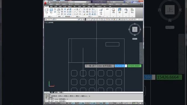 TQC AUTOCAD 2006 2D 409 avi смотреть онлайн