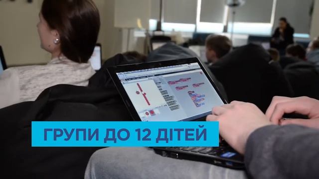 Проект "Technology Nation Kids" вчить майбутніх Цукербергів смотреть онлайн