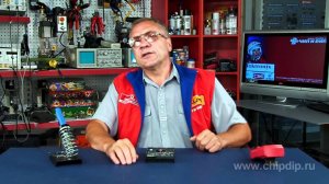 Цифровой транзистор. Азы схемотехники