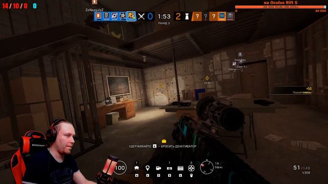 Rainbow Six Осада💥STREAM from GROZNAMA💥ЭКВАТОР НЕДЕЛИ (26.02.2020) смотреть онлайн