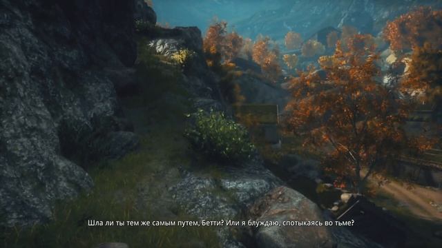 У каждого свои тайны ► Draugen #2 смотреть онлайн