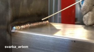 Tig сварка, нержавейки