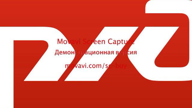 "Билет в одну сторону 2" или"Атака зомби 2". смотреть онлайн