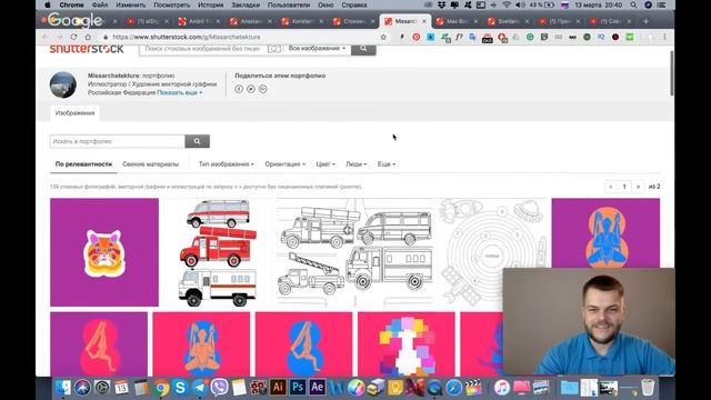 Совместный вебинар с Андреем Турцевичем. Разбор портфелей и ответы на вопросы смотреть онлайн