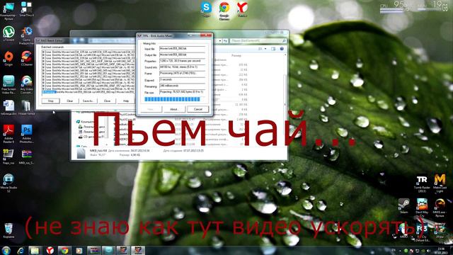 Установка русской озвучки для Mortal Kombat 9 на PC. смотреть онлайн