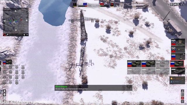 Call To Arms 1 vs 1 Multiplayer.Russia vs Germany.(1 на 1 Мультиплеер)/Россия vs Германия.[2] смотреть онлайн