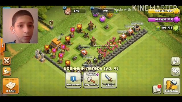 Видео с веб-камера посмотрите