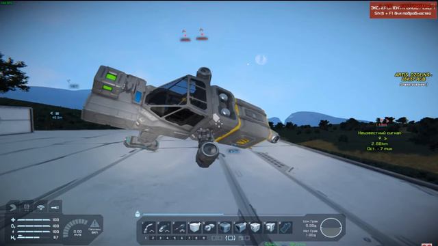 Space Engineers Все пропало и все потеряно. Включил скрипты смотреть онлайн